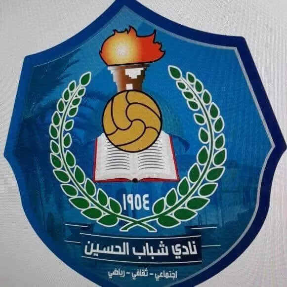 مدار الساعة,أخبار الأردن,اخبار الاردن,عبدالله بن الحسين