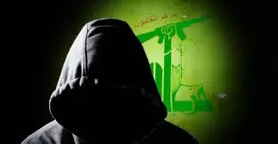 مدار الساعة,أخبار عربية ودولية,حزب الله,مواقع التواصل الاجتماعي