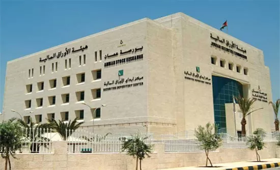 مدار الساعة,أخبار الأردن,اخبار الاردن,رئيس الوزراء,هيئة الأوراق المالية