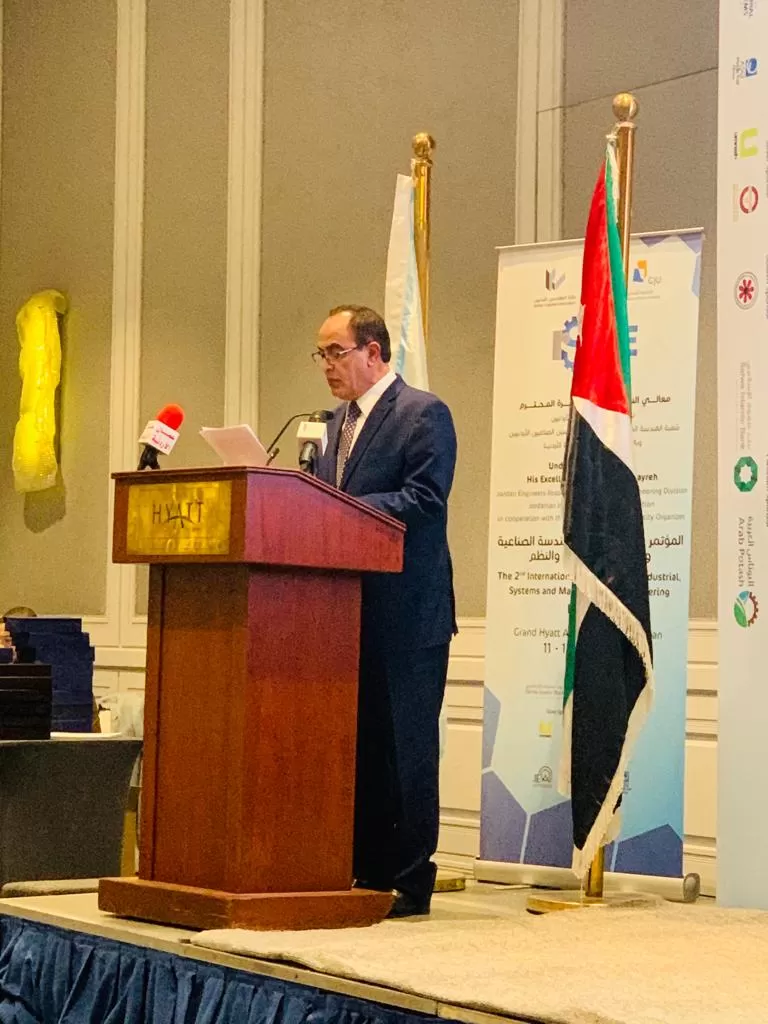 مدار الساعة,مناسبات أردنية,نائب رئيس الوزراء,رئيس الوزراء,غرفة صناعة عمان