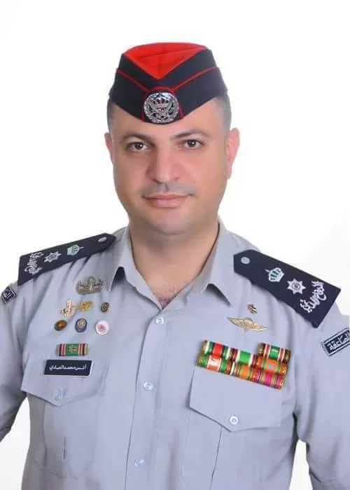 مدار الساعة,مقالات,الدفاع المدني