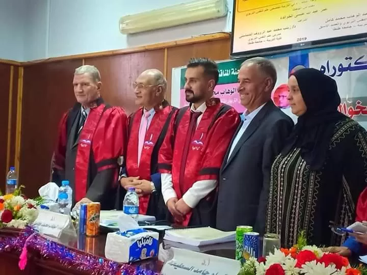 مدار الساعة,أخبار المجتمع الأردني,جمهورية مصر العربية