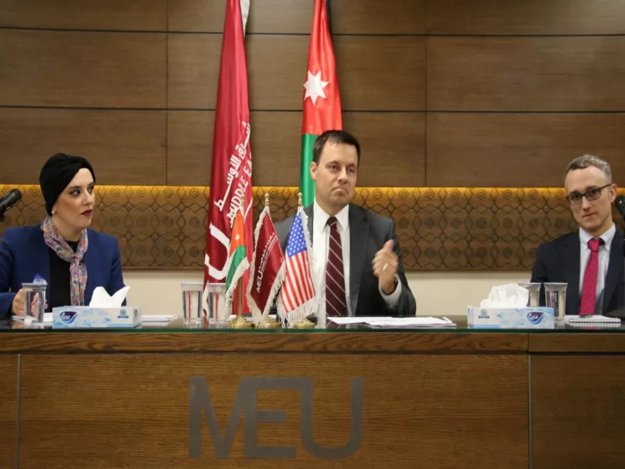 مدار الساعة,أخبار الأردن,اخبار الاردن,جامعة الشرق الأوسط