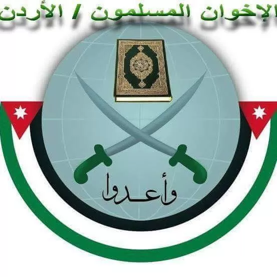 مدار الساعة,أخبار الأردن,اخبار الاردن,الملك عبدالله الثاني بن الحسين,المسجد الأقصى