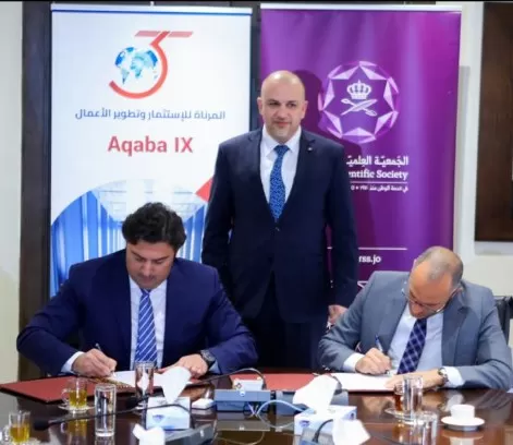 مدار الساعة,أخبار اقتصادية,وزير الاقتصاد الرقمي والريادة,الجمعية العلمية الملكية,التنمية المستدامة