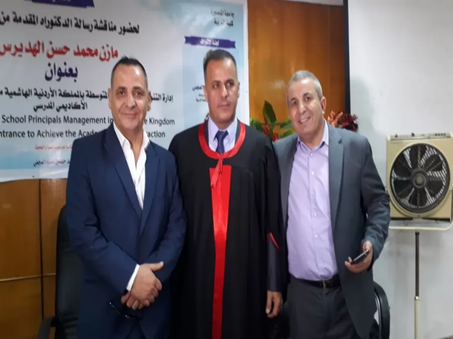 مدار الساعة,أخبار المجتمع الأردني,جمهورية مصر العربية
