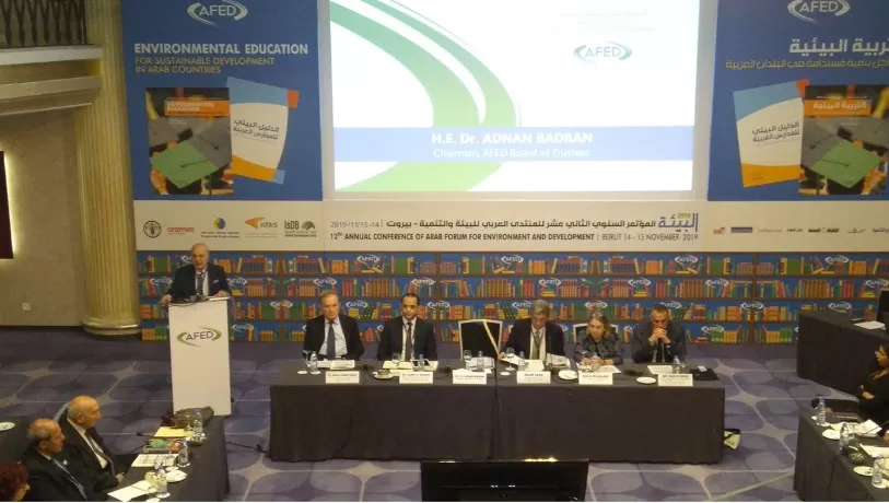 مدار الساعة,أخبار السياحة في الأردن,التنمية المستدامة