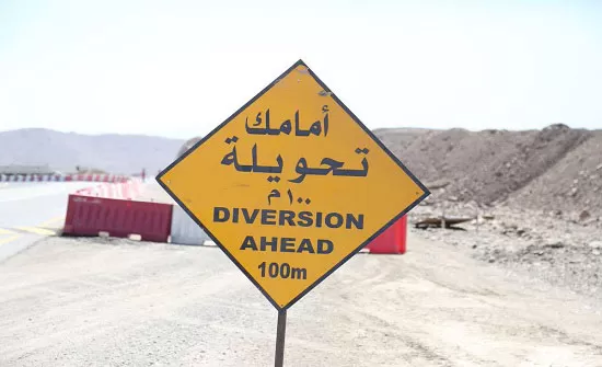 مدار الساعة,أخبار الأردن,اخبار الاردن,التدريب المهني,كلية الهندسة التكنولوجية,إدارة السير