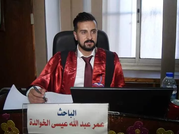 مدار الساعة,أخبار المجتمع الأردني