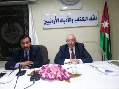 مدار الساعة,أخبار ثقافية