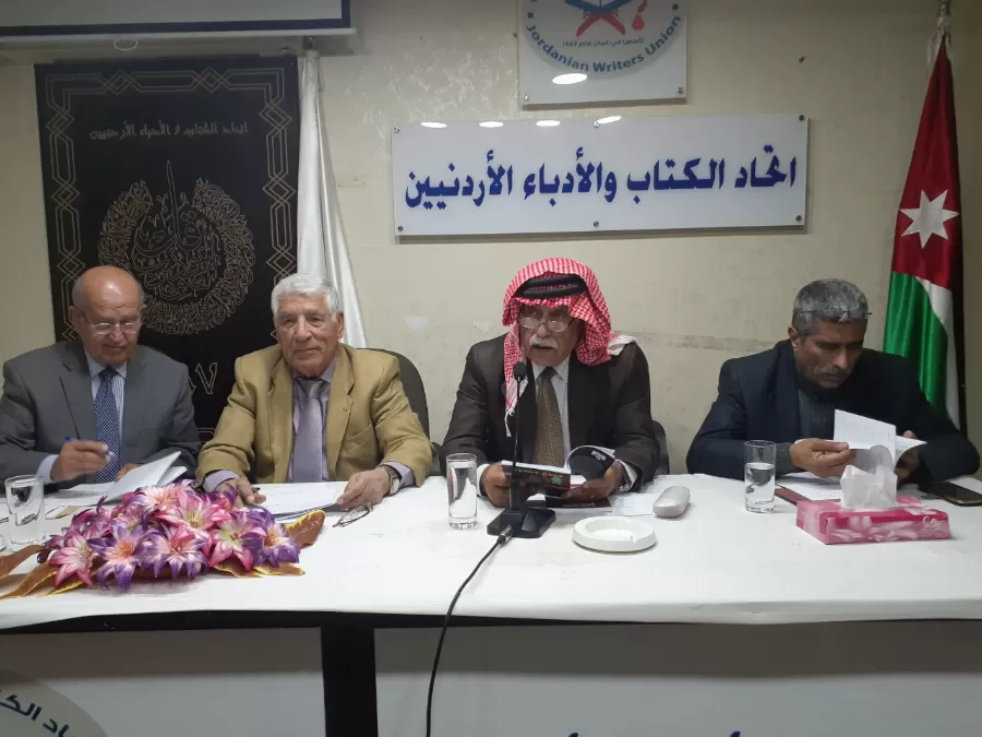 مدار الساعة,أخبار ثقافية,المولد النبوي الشريف