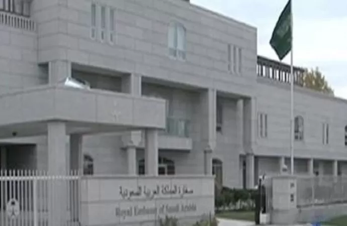 مدار الساعة,أخبار الأردن,اخبار الاردن