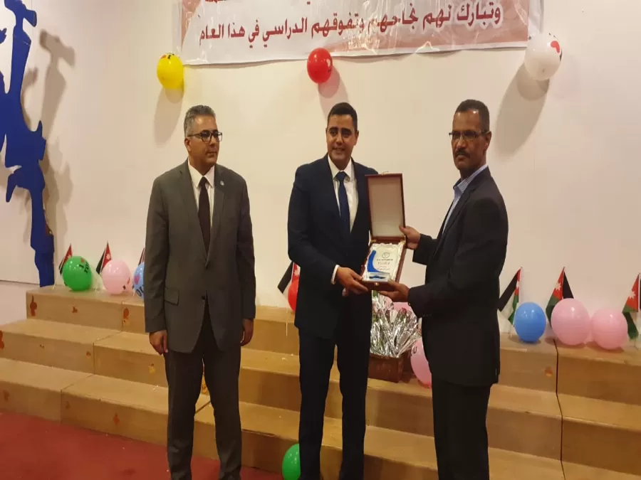 مدار الساعة,مناسبات أردنية,الملك عبدالله الثاني