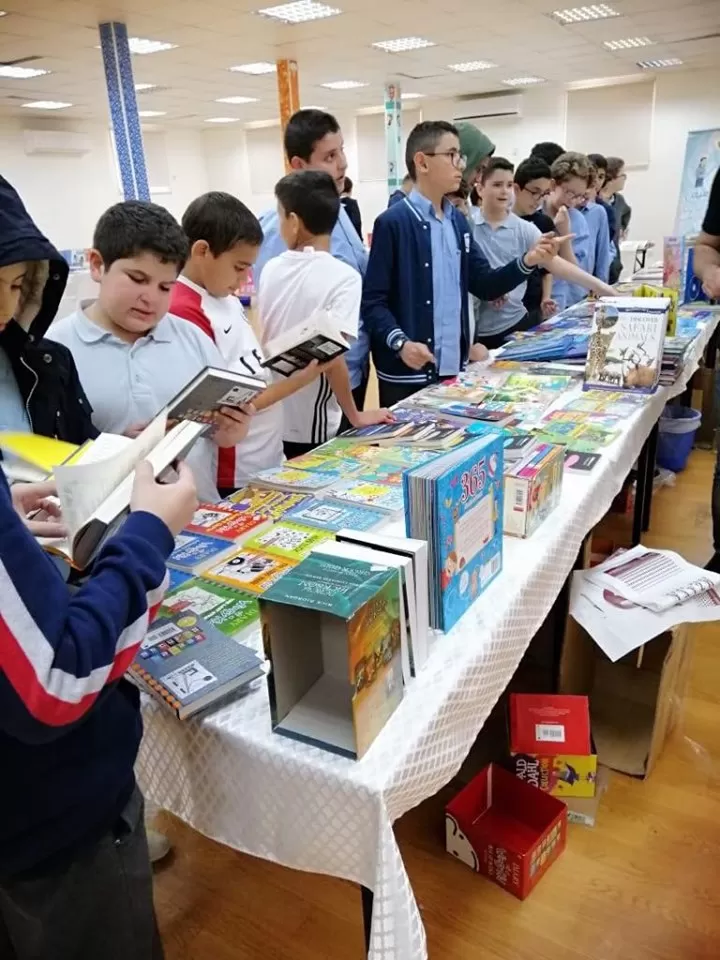 مدار الساعة,مناسبات أردنية