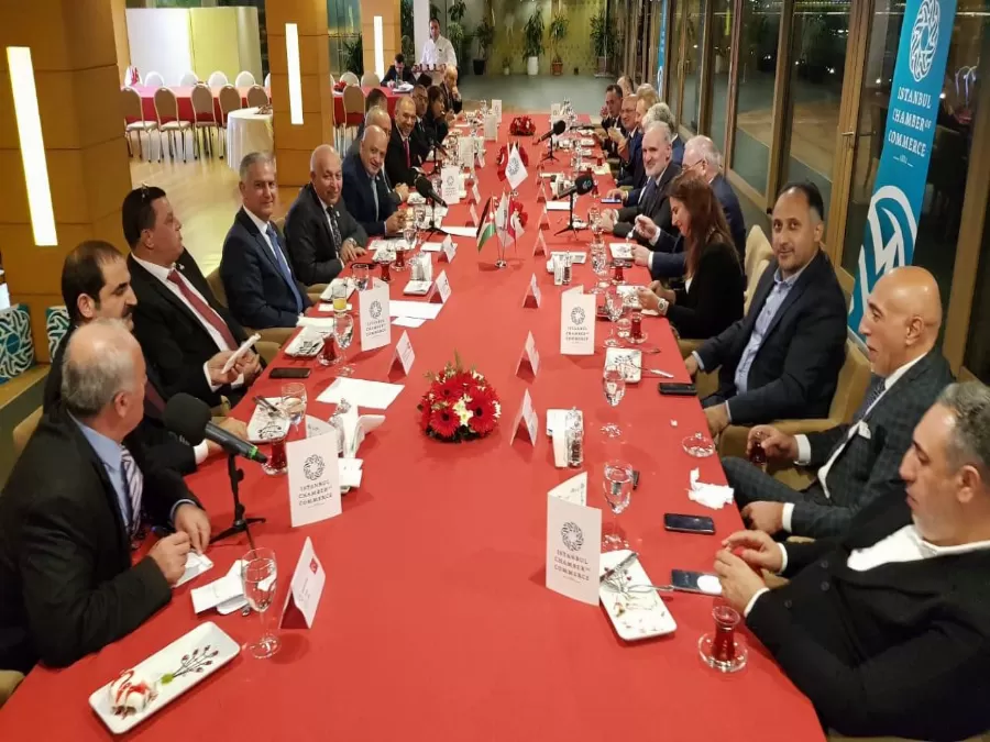 مدار الساعة,أخبار اقتصادية,غرفة تجارة عمان,وزارة التعليم العالي,التجارة الإلكترونية