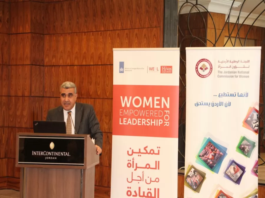 مدار الساعة,مناسبات أردنية,وزير الإدارة المحلية,وليد المصري,رئاسة الوزراء,وزارة الداخلية,وزارة الخارجية,الجامعة الأردنية,جامعة اليرموك,التنمية المستدامة