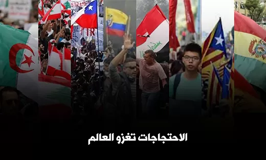 مدار الساعة,أخبار عربية ودولية