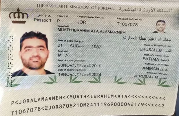 مدار الساعة,أخبار الأردن,اخبار الاردن,دائرة الأحوال المدنية والجوازات,دائرة الأحوال المدنية,نقيب الصحفيين,نقابة الصحفيين الأردنيين