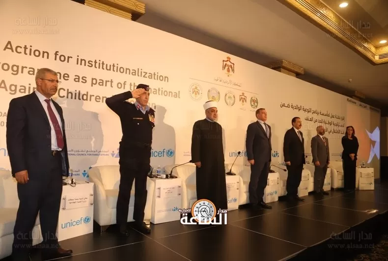 مدار الساعة,أخبار المجتمع الأردني,التنمية الاجتماعية,الأمن العام,وزارة الشباب,وزارة السياحة,مجلس النواب,حماية الأسرة