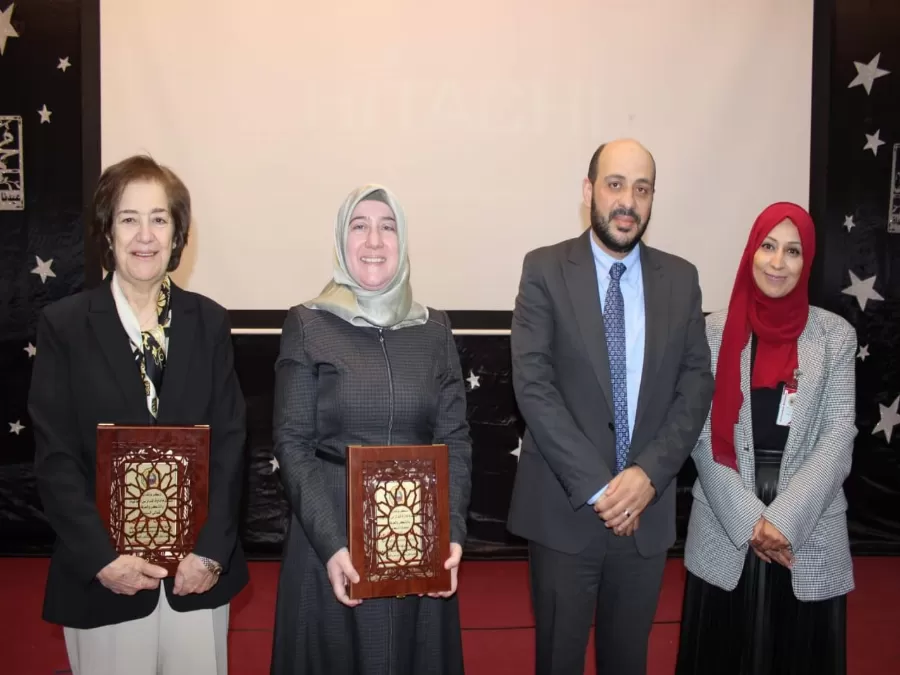 مدار الساعة,مناسبات أردنية