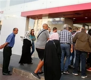 مدار الساعة,أخبار اقتصادية,رئيس الوزراء,البنك المركزي