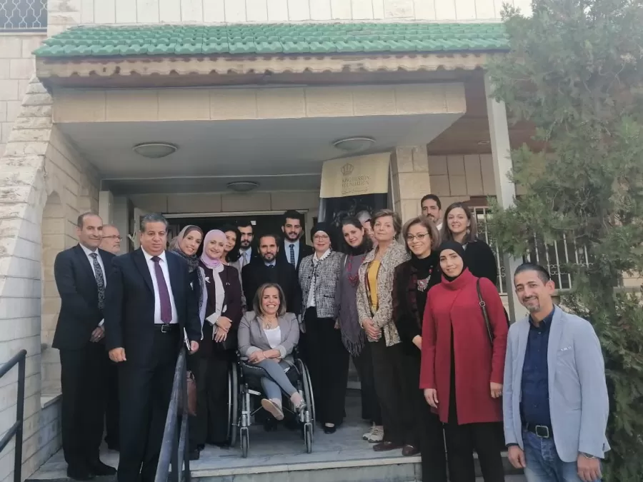 مدار الساعة,مناسبات أردنية,المجلس الأعلى لحقوق الأشخاص ذوي الإعاقة