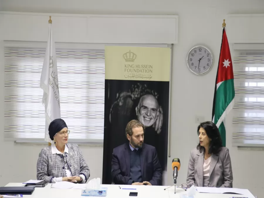 مدار الساعة,مناسبات أردنية,الملك الحسين بن طلال,المجلس الأعلى لحقوق الأشخاص ذوي الإعاقة