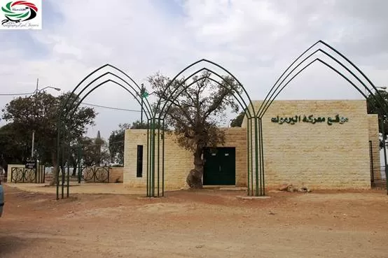 مدار الساعة,أخبار ثقافية,وزارة السياحة والآثار,وزارة السياحة