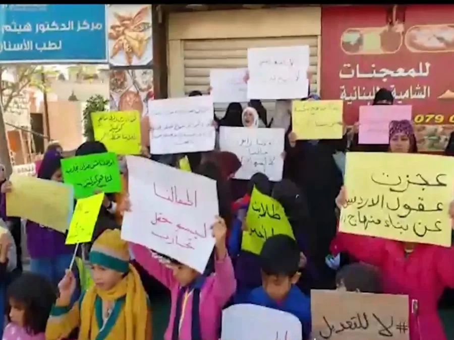 مدار الساعة,أخبار الأردن,اخبار الاردن,الدكتور عزمي محافظة,وزير التربية والتعليم,عزمي محافظة,وزارة التربية والتعليم