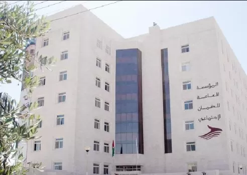 مدار الساعة,أخبار الأردن,اخبار الاردن,المؤسسة العامة للضمان الاجتماعي,الضمان الاجتماعي,وسائل التواصل الاجتماعي