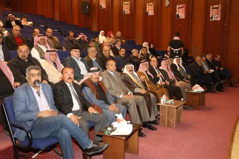 مدار الساعة,أخبار المجتمع الأردني,مكافحة الفساد