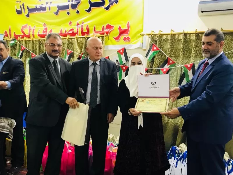 مدار الساعة,أخبار المجتمع الأردني