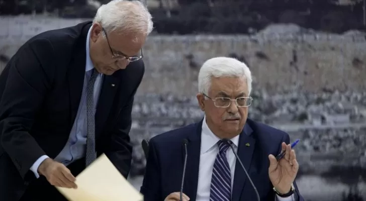 مدار الساعة,أخبار عربية ودولية,المجلس القضائي,الجامعة العربية