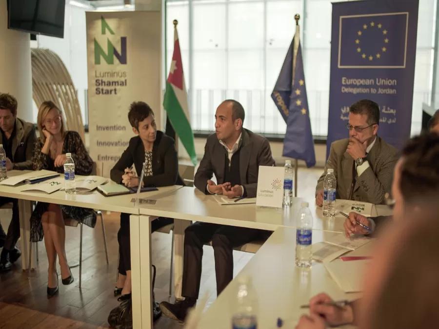 مدار الساعة,مناسبات أردنية,الاتحاد الأوروبي