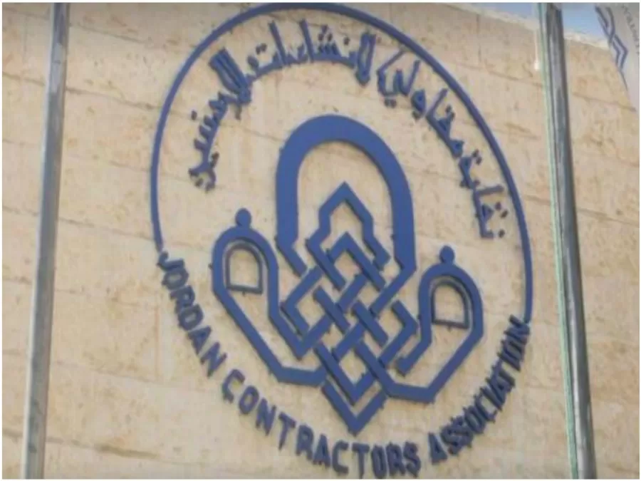 مدار الساعة,أخبار الأردن,اخبار الاردن,رئيس الوزراء
