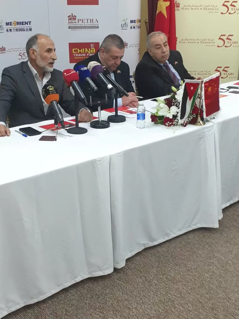 مدار الساعة,Video,فيديو,مناسبات أردنية,الإمارات العربية المتحدة