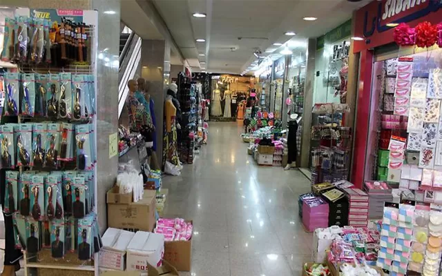 مدار الساعة,أخبار اقتصادية