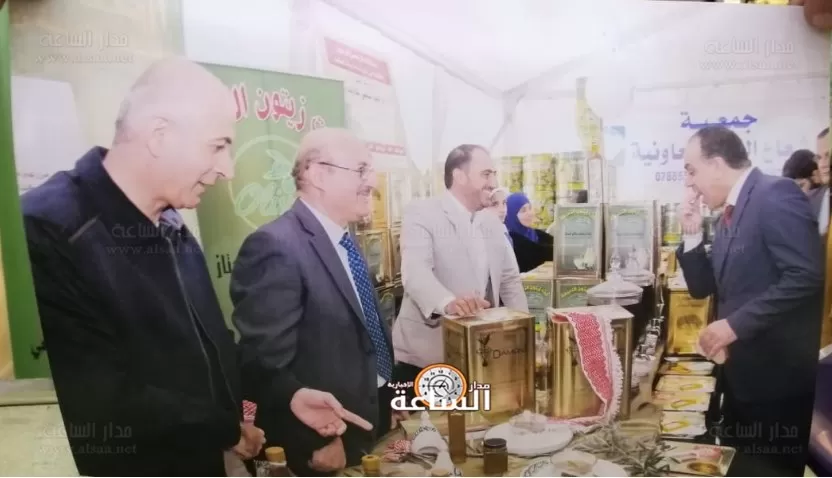 مدار الساعة,مناسبات أردنية,وزير الزراعة,الملك عبدالله الثاني