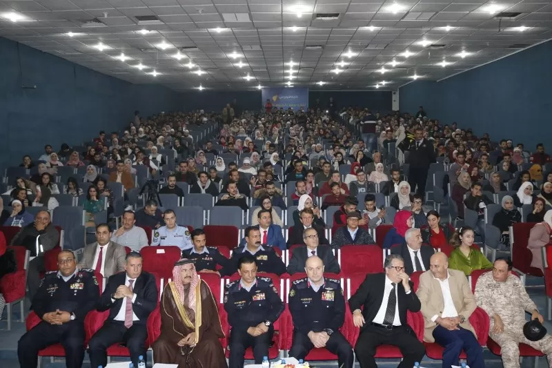 مدار الساعة,أخبار المجتمع الأردني,الأمن العام,كلية الخوارزمي الجامعية