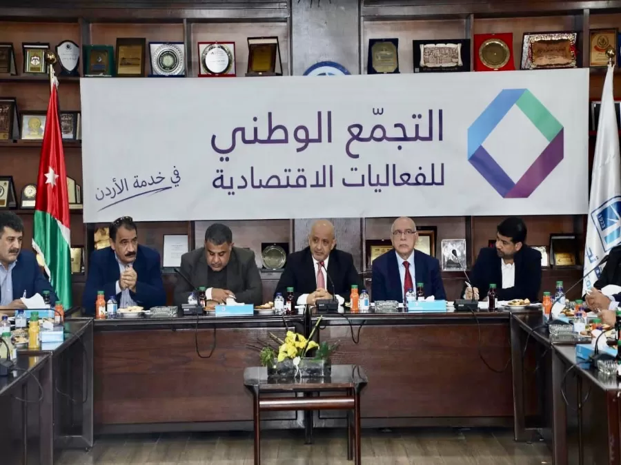 مدار الساعة,أخبار اقتصادية,وزارة العمل,غرفة تجارة عمان,المناطق الحرة,نقابة أصحاب شركات التخليص ونقل البضائع