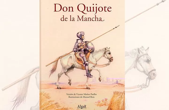 مدار الساعة,أخبار ثقافية