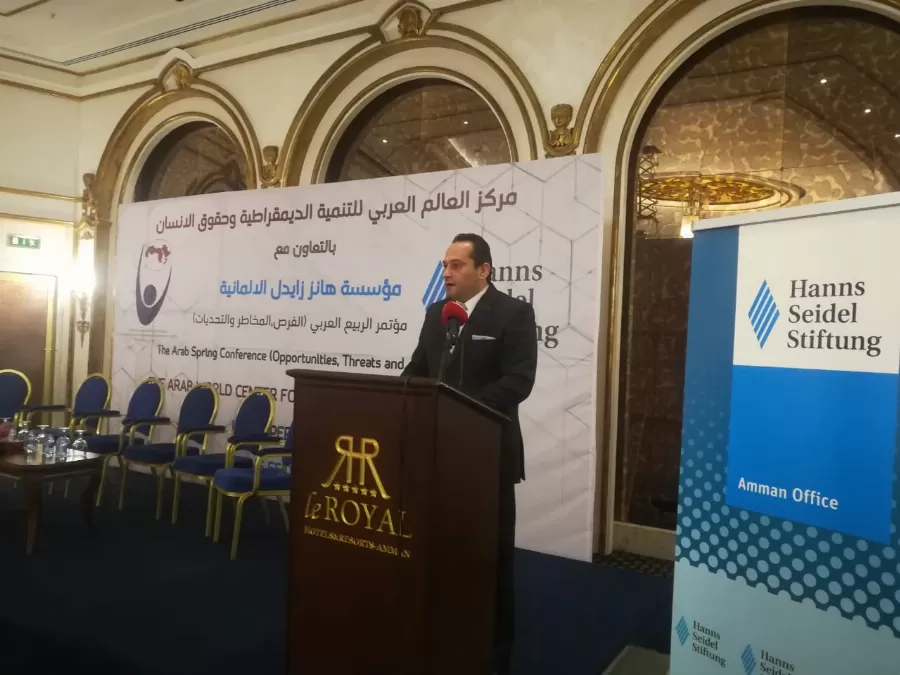 مدار الساعة,مناسبات أردنية,مجلس النواب,جمهورية مصر العربية