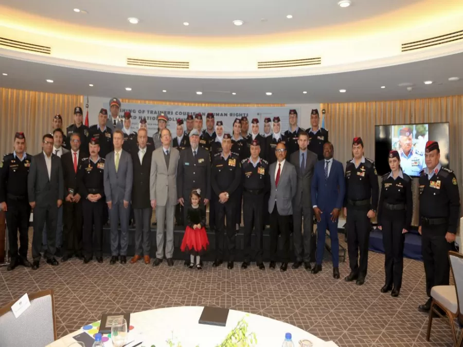 مدار الساعة,مناسبات أردنية,مديرية الأمن العام,الأمن العام,الأمم المتحدة,إدارة عمليات حفظ السلام