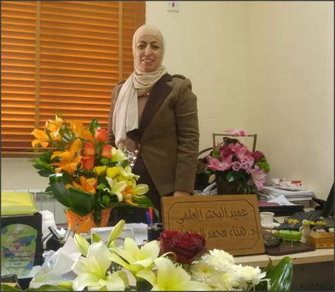 مدار الساعة,أخبار المجتمع الأردني