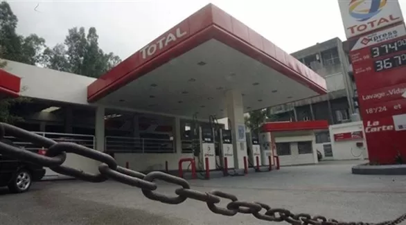 مدار الساعة,أخبار اقتصادية