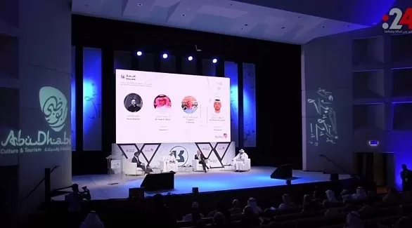 مدار الساعة,أخبار ثقافية,الشيخ محمد بن زايد