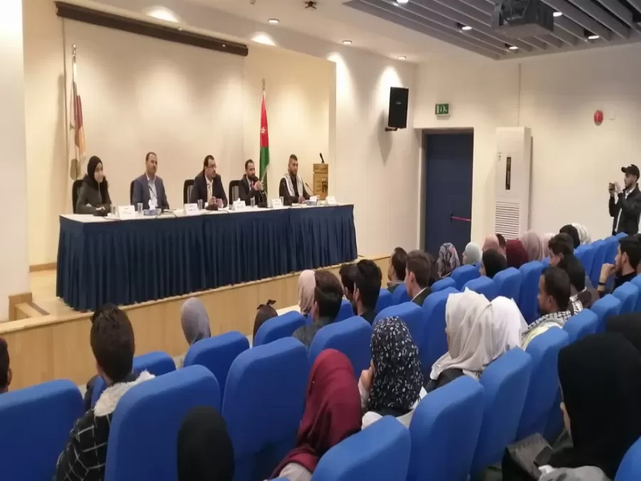 مدار الساعة,أخبار مجلس النواب الأردني,الملك عبدالله الثاني,مجلس النواب الأردني,المسجد الأقصى