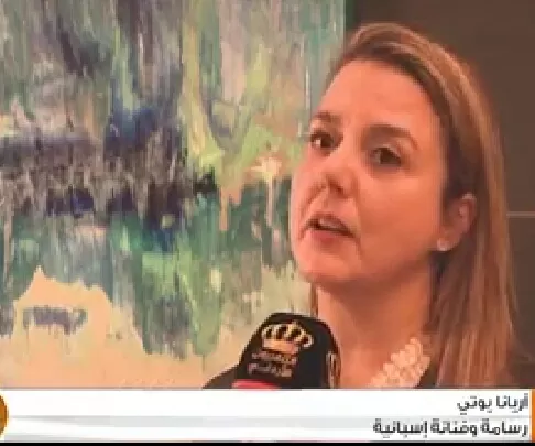 مدار الساعة,أخبار ثقافية,البحر الميت