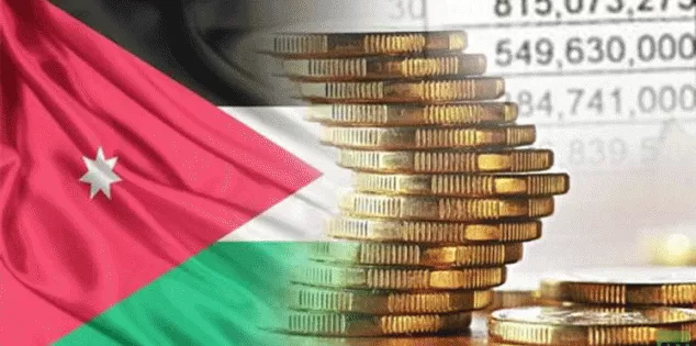 مدار الساعة,أخبار الأردن,اخبار الاردن,وزارة المالية,مجلس النواب,مجلس الأمة,الجامعة الأردنية