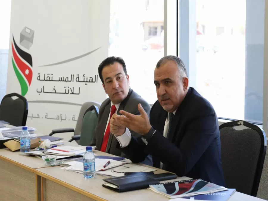 مدار الساعة,مناسبات أردنية,الهيئة المستقلة للانتخاب,محكمة استئناف عمان,المجلس القضائي